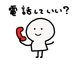 kotonoha proverb 2 include condolence sticker #11623912