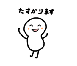 kotonoha proverb 2 include condolence sticker #11623915