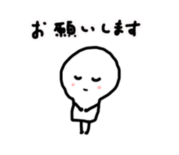 kotonoha proverb 2 include condolence sticker #11623916