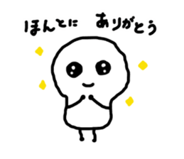 kotonoha proverb 2 include condolence sticker #11623917