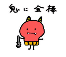 kotonoha proverb 2 include condolence sticker #11623922