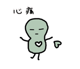 kotonoha proverb 2 include condolence sticker #11623926