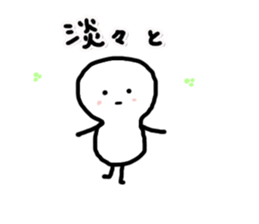 kotonoha proverb 2 include condolence sticker #11623927