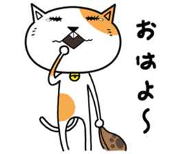 Feeling of a Matsuge Neko sticker #11623929
