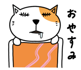 Feeling of a Matsuge Neko sticker #11623931