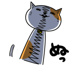 Feeling of a Matsuge Neko sticker #11623943