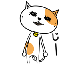 Feeling of a Matsuge Neko sticker #11623946