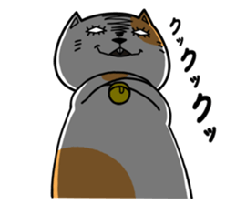 Feeling of a Matsuge Neko sticker #11623947