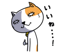 Feeling of a Matsuge Neko sticker #11623948