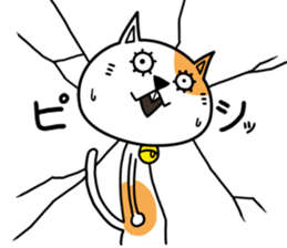 Feeling of a Matsuge Neko sticker #11623953