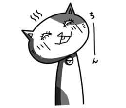 Feeling of a Matsuge Neko sticker #11623955