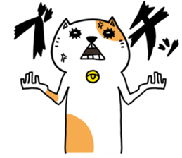 Feeling of a Matsuge Neko sticker #11623957