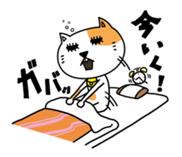 Feeling of a Matsuge Neko sticker #11623961