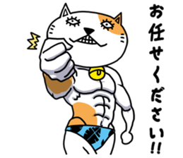Feeling of a Matsuge Neko sticker #11623965