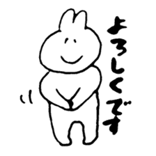 Shiroikun2 sticker #11624011