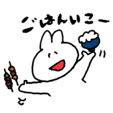 Shiroikun2 sticker #11624022