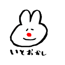 Shiroikun2 sticker #11624034
