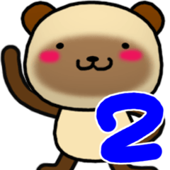 DAIGO kun YAKI-DANGO 2