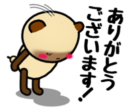 DAIGO kun YAKI-DANGO 2 sticker #11624048