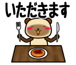 DAIGO kun YAKI-DANGO 2 sticker #11624059