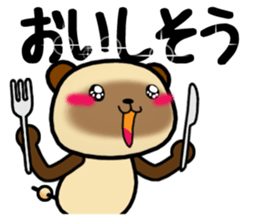 DAIGO kun YAKI-DANGO 2 sticker #11624061