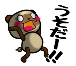 DAIGO kun YAKI-DANGO 2 sticker #11624064
