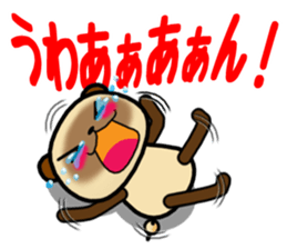DAIGO kun YAKI-DANGO 2 sticker #11624065