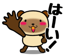 DAIGO kun YAKI-DANGO 2 sticker #11624066