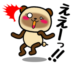 DAIGO kun YAKI-DANGO 2 sticker #11624067