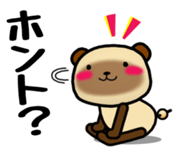 DAIGO kun YAKI-DANGO 2 sticker #11624070