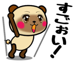 DAIGO kun YAKI-DANGO 2 sticker #11624072