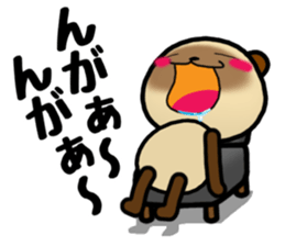 DAIGO kun YAKI-DANGO 2 sticker #11624077