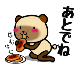 DAIGO kun YAKI-DANGO 2 sticker #11624078