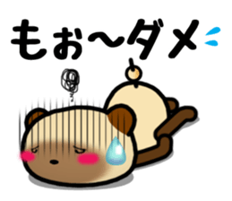 DAIGO kun YAKI-DANGO 2 sticker #11624079