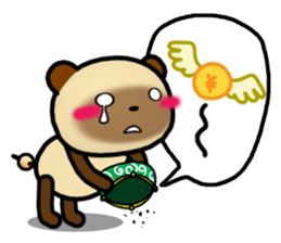 DAIGO kun YAKI-DANGO 2 sticker #11624084