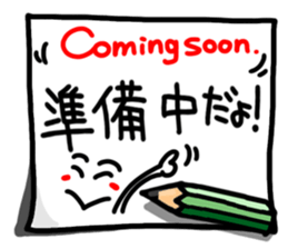 A pictograph (English)3. sticker #11624131