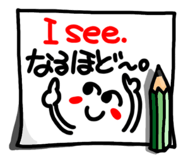 A pictograph (English)3. sticker #11624133