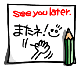 A pictograph (English)3. sticker #11624136