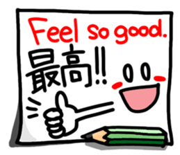 A pictograph (English)3. sticker #11624141