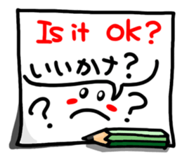 A pictograph (English)3. sticker #11624142