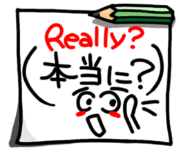 A pictograph (English)3. sticker #11624144