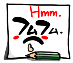 A pictograph (English)3. sticker #11624150