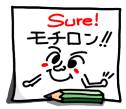 A pictograph (English)3. sticker #11624153