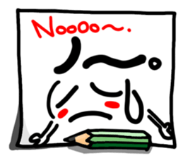 A pictograph (English)3. sticker #11624156