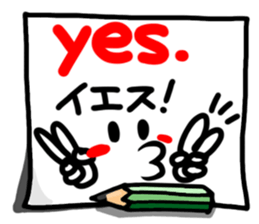 A pictograph (English)3. sticker #11624157