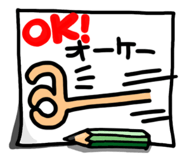 A pictograph (English)3. sticker #11624158