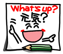 A pictograph (English)3. sticker #11624160