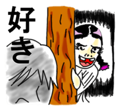 crazy sister sticker #11624209