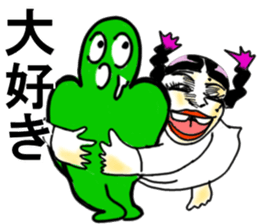 crazy sister sticker #11624210