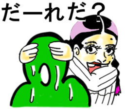 crazy sister sticker #11624212